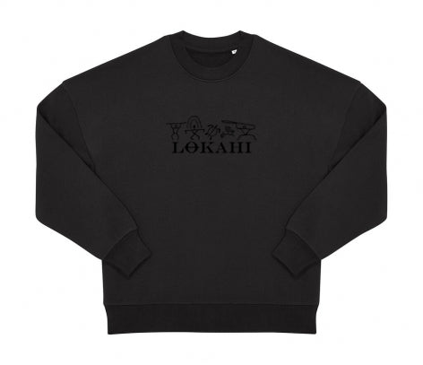 Felpa Lokahi oversize, Petroglifici hawaiani