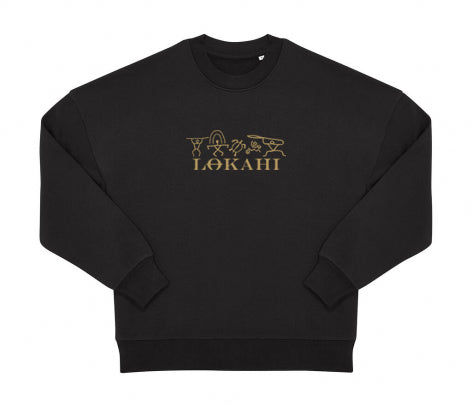 Felpa Lokahi oversize, Petroglifici hawaiani